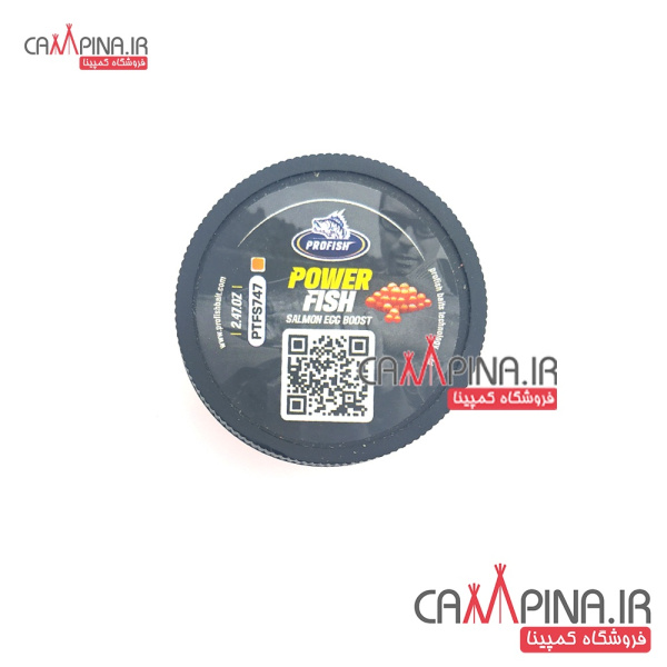 orang-claim-bait-salmon-egg-boost-4 1926850676