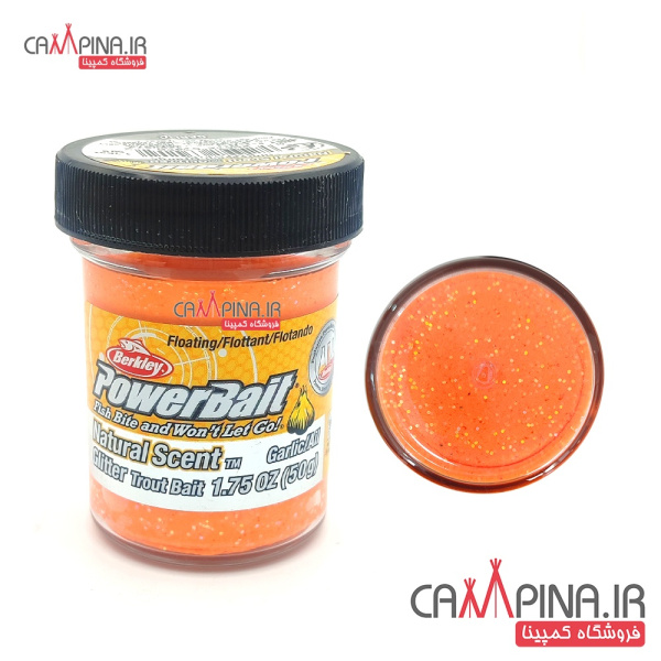 orange-berkley-powebait-garlic-2