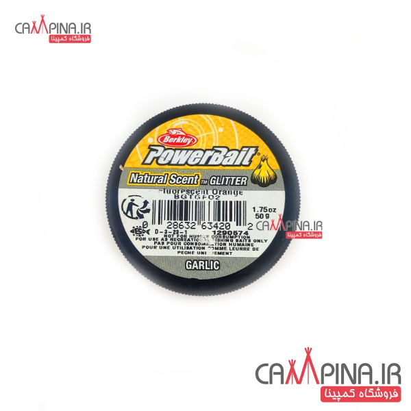 orange-berkley-powebait-garlic-3