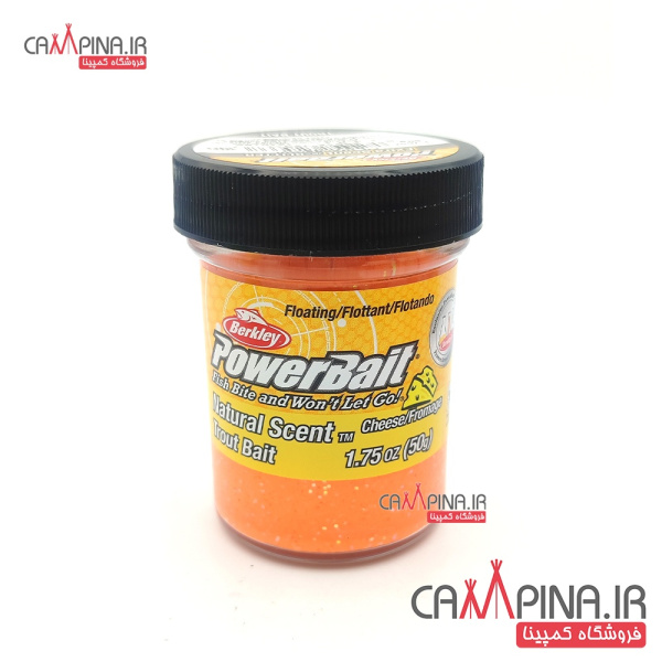 orange-claim-bait-cheese-1 1179232259