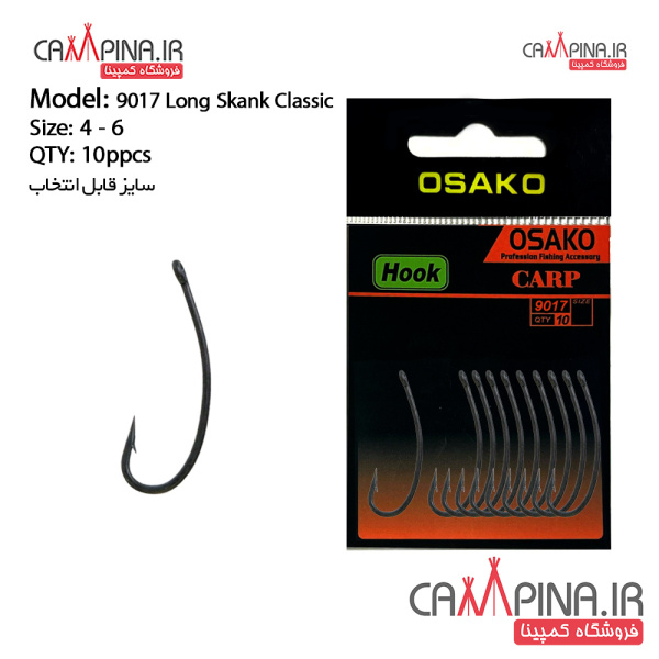 osako-9017-long-shank-classic-hook_971315297