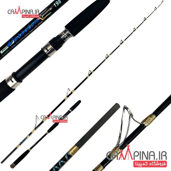 osako-fishing-rod-1 98465462