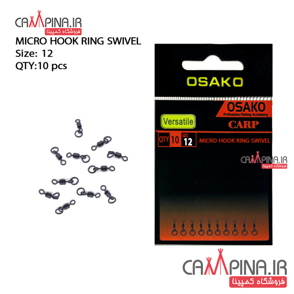 osako-micro-hook-ring-swivel_391488314