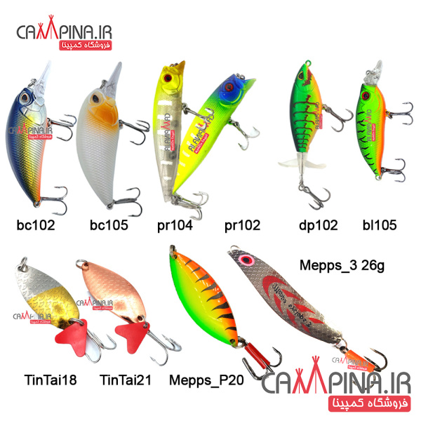 pack-lure-saltwater1_334716785