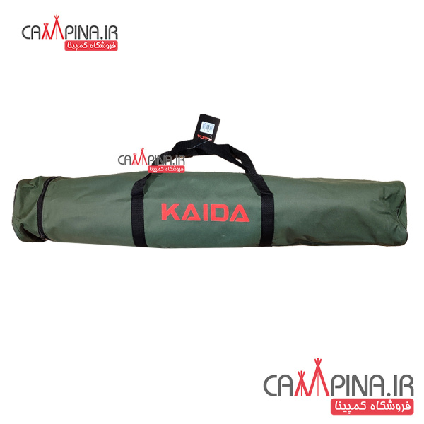 pad-base-9_1504928579