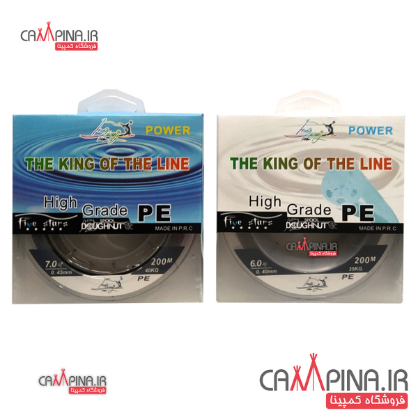 pe-power-fishing-line-200-2