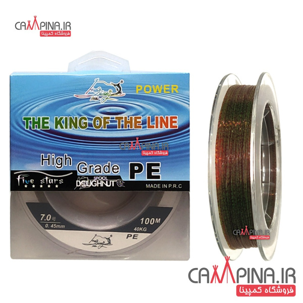 pe-power-fishing-line 1252916537