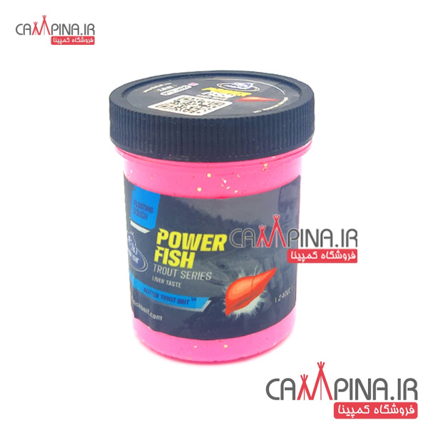 pink-claim-bait-liver-taste-2 1596342899