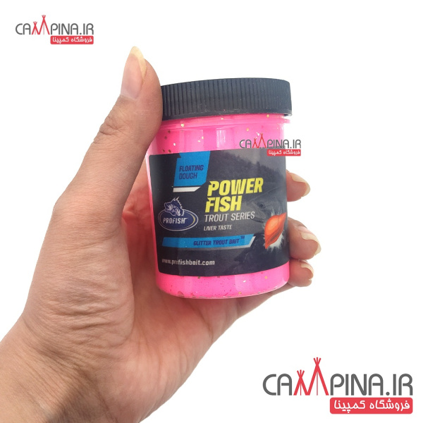 pink-claim-bait-liver-taste-3 1037076667