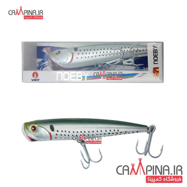 popper-sea-horse-noeby-ns002-3 2025674081