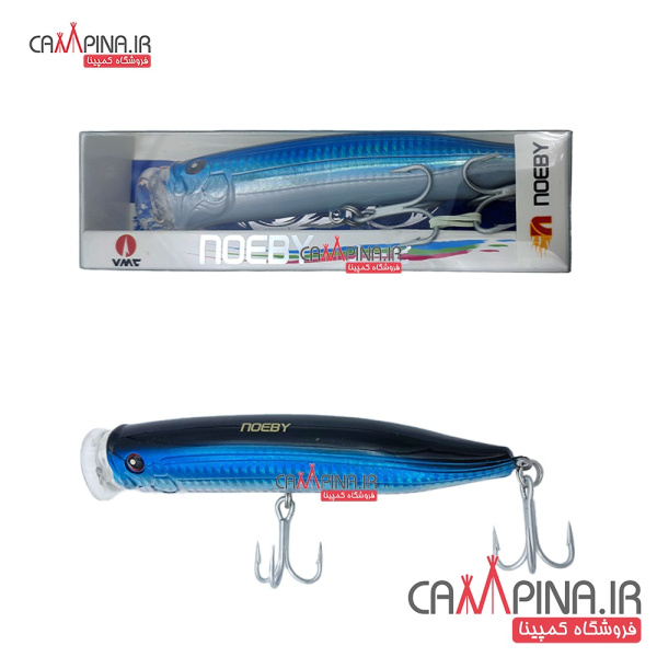 popper-sea-horse-noeby-nsb106-2 1429448947