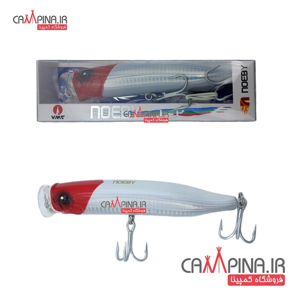 popper-sea-horse-noeby-nsb108-3
