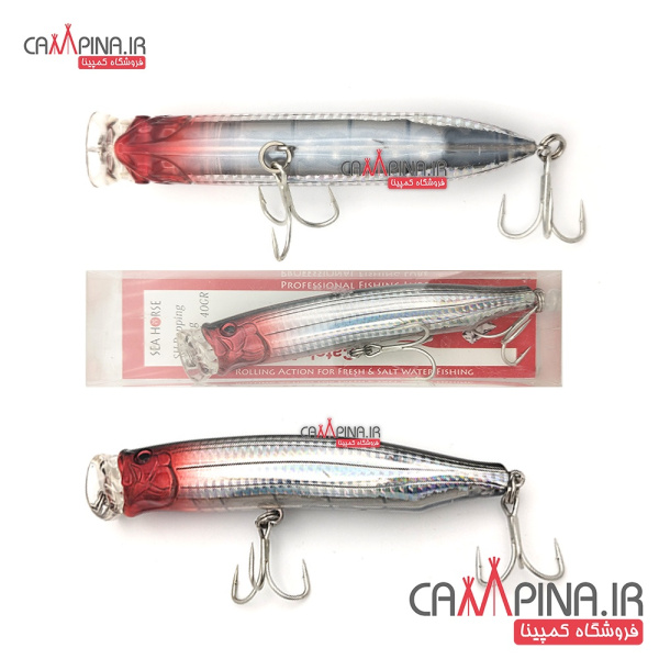 popper-sea-horse l01-2