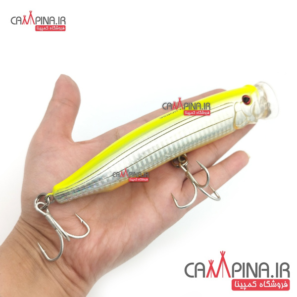 popper-sea-horse l03-3
