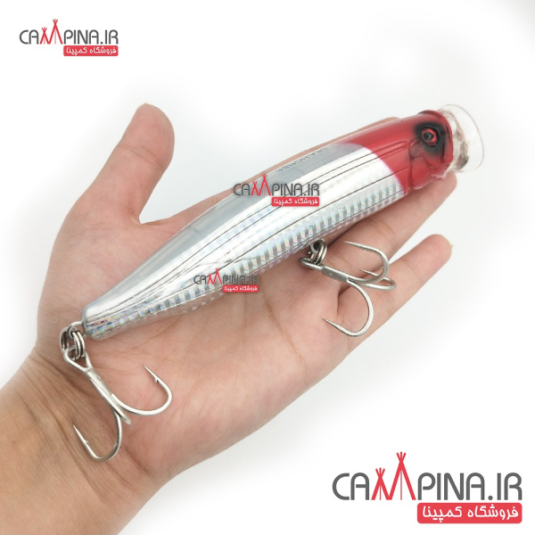 popper-sea-horse l06-3