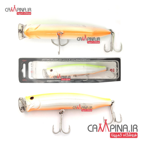 popper-sea-horse lzyt101-3