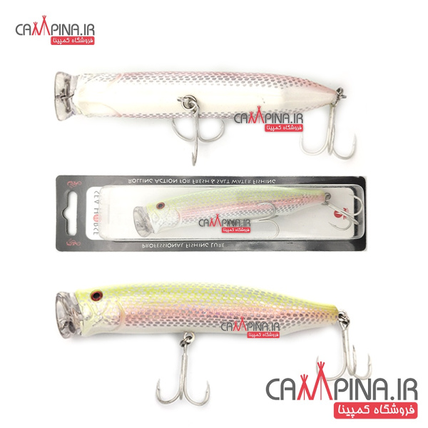 popper-sea-horse sn006-3