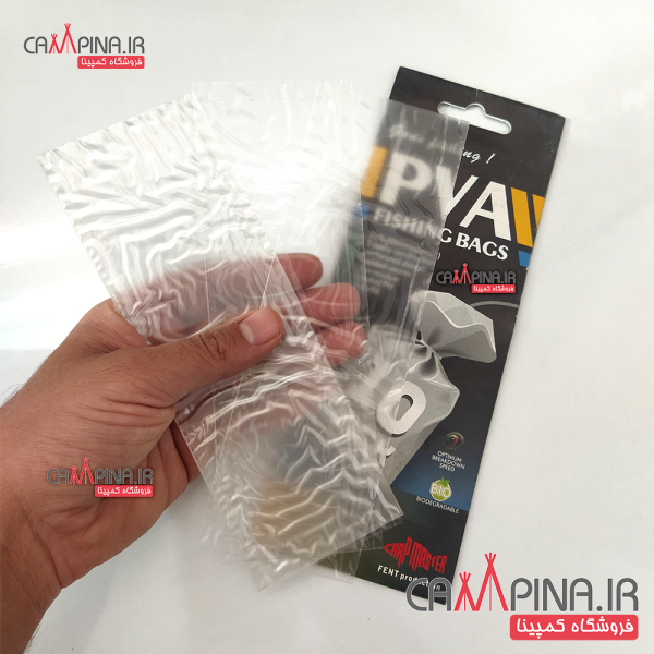 pva-fishing-bags2