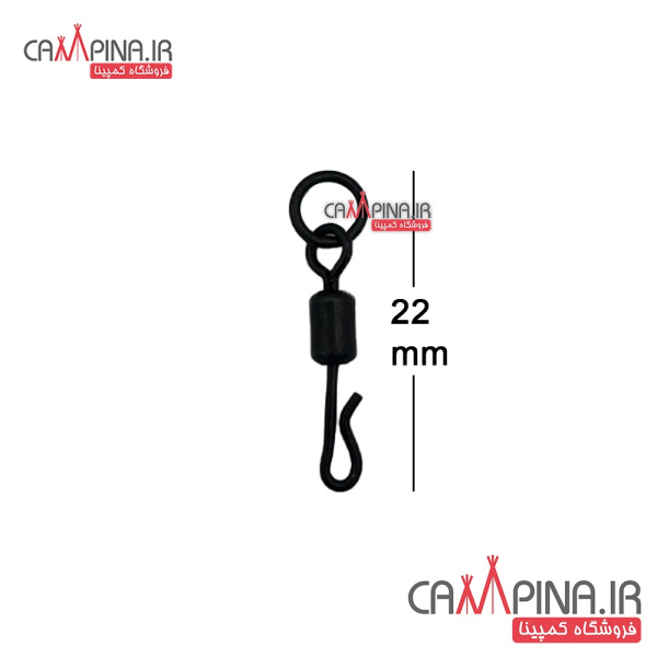 quick-change-with-flexi-ring-flexi-ringqc-2 1305812252