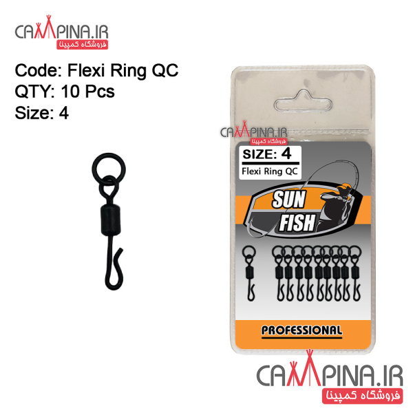 quick-change-with-flexi-ring-flexi-ringqc copy 612765016
