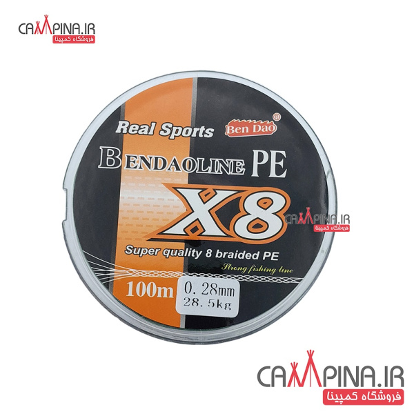 real-sport-fishing-line-100m-28mm-3