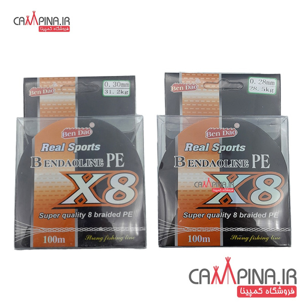 real-sport-fishing-line-100m-all