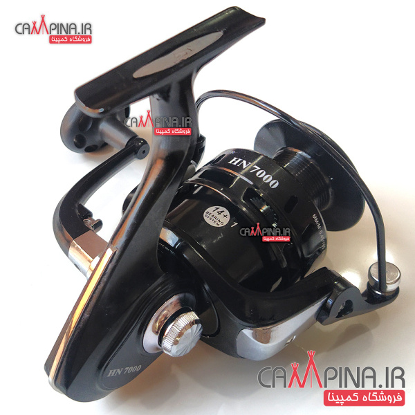 reel-hn7000-4