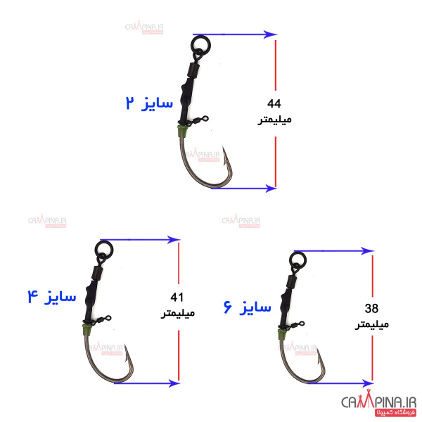 ronnie-rigs-size-1