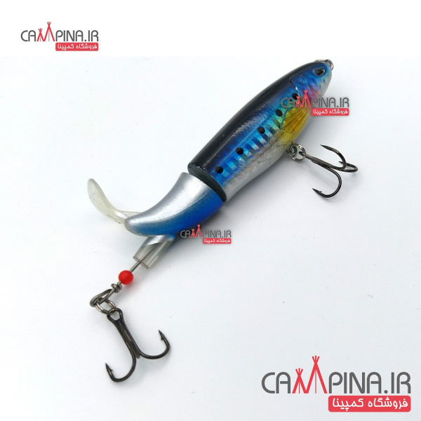 rotary-lure-9-blue2