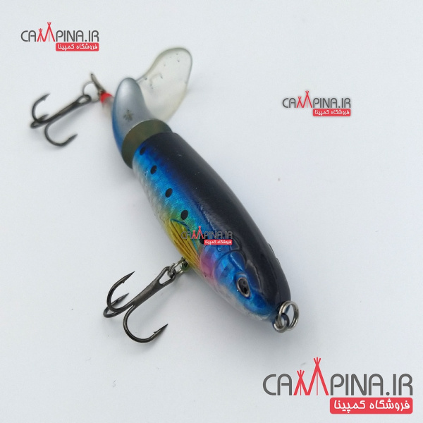 rotary-lure-9-blue3