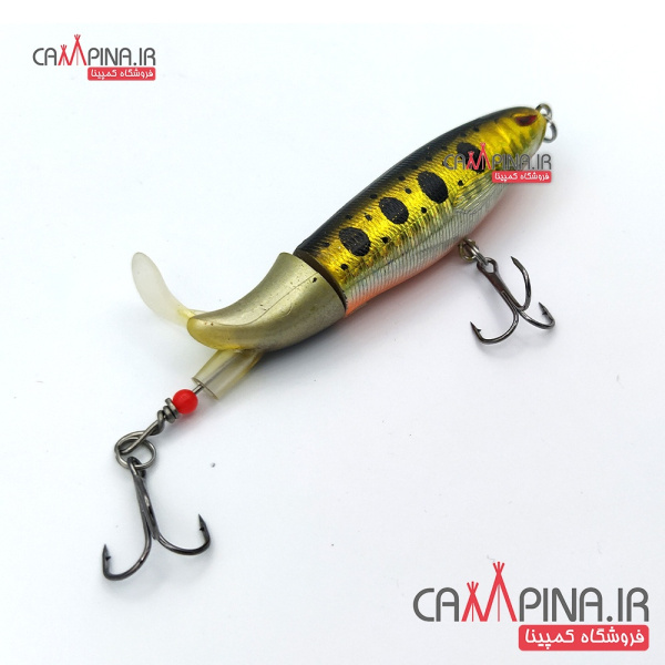 rotary-lure-9-gold2