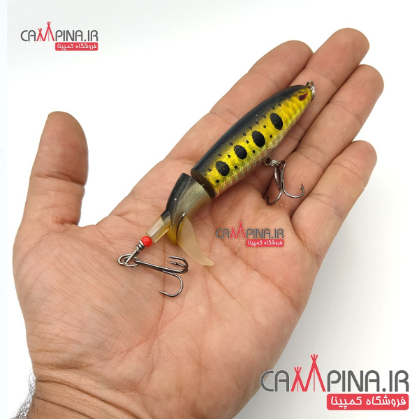 rotary-lure-9-gold6