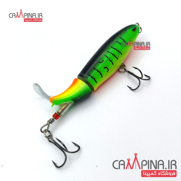 rotary-lure-9-green2