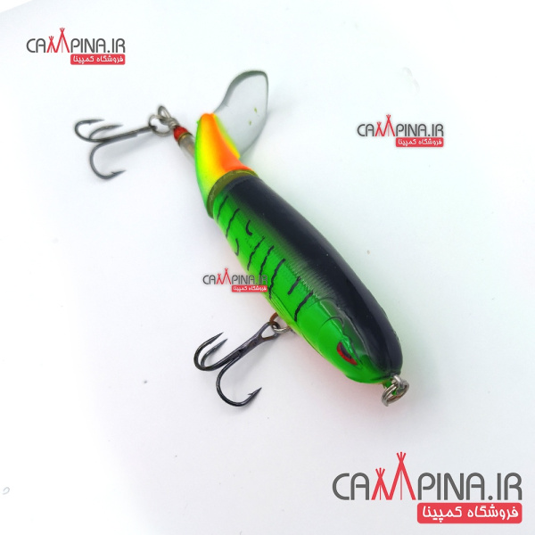 rotary-lure-9-green3