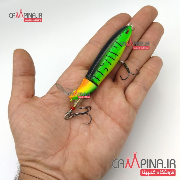rotary-lure-9-green5