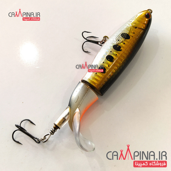 rotary-lure-gold2