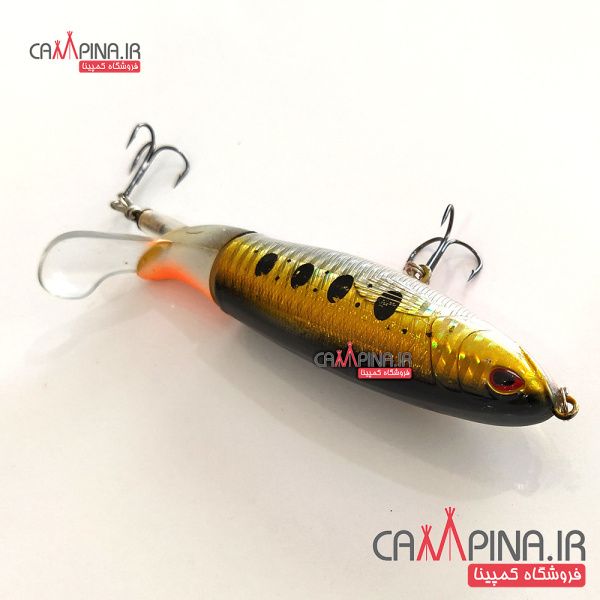 rotary-lure-gold3