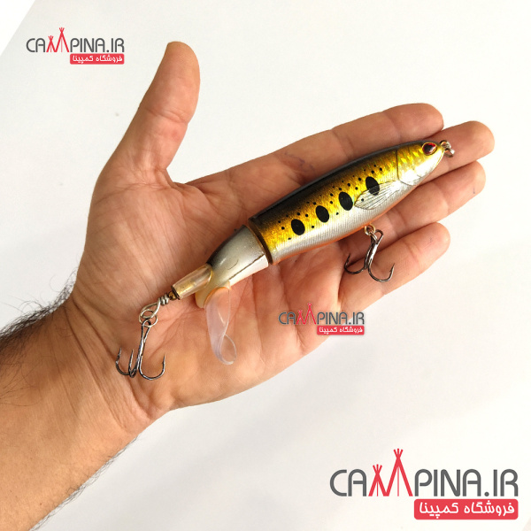 rotary-lure-gold5
