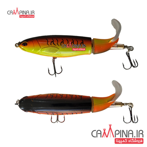 rotary-lure-orange2