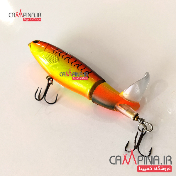 rotary-lure-orange3