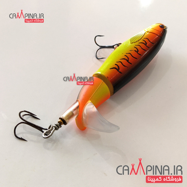rotary-lure-orange4