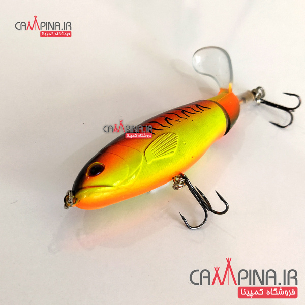 rotary-lure-orange5