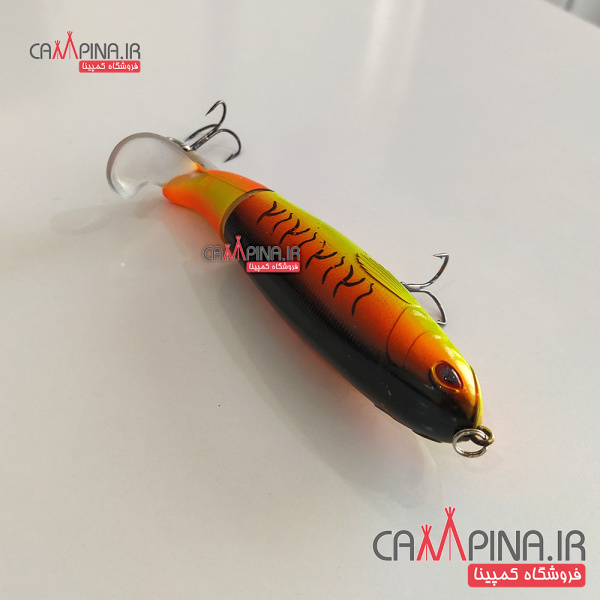 rotary-lure-orange6