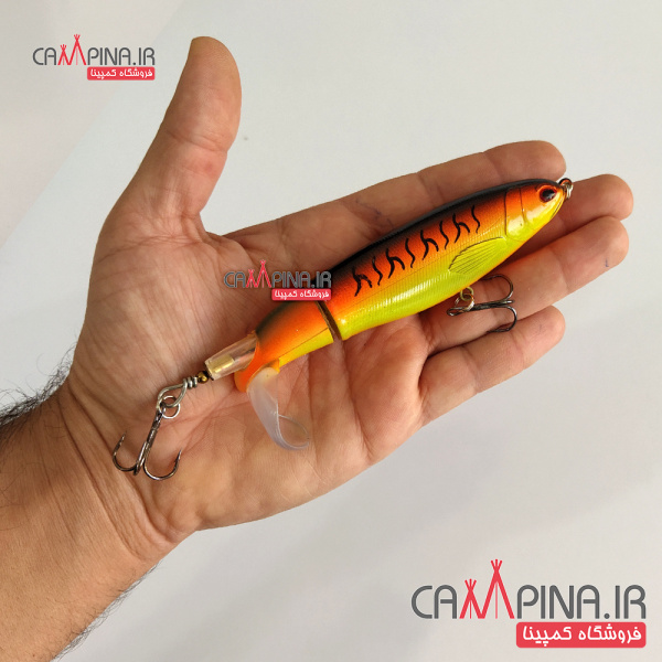 rotary-lure-orange8
