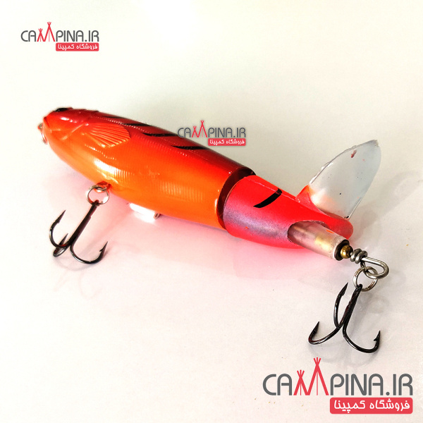 rotary-lure-red 2psd