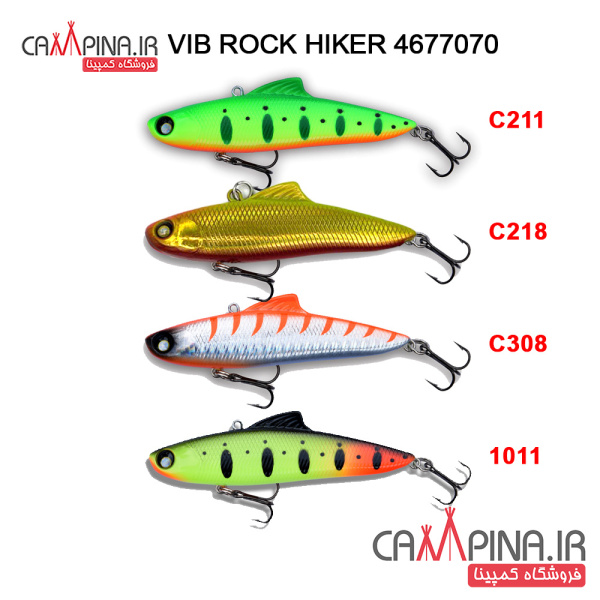 saiber-16-4677070-condor-fishing-lure-all