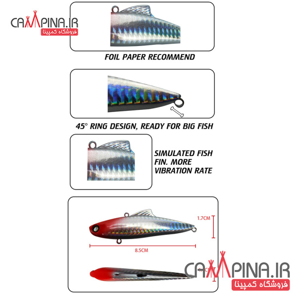 saiber-16-4677070-condor-fishing-lure