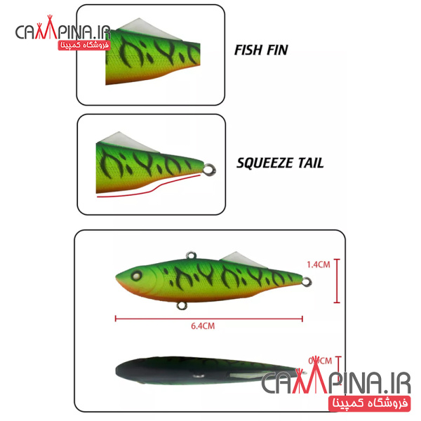 saiber-16_5-4646065-condor-fishing-lure2