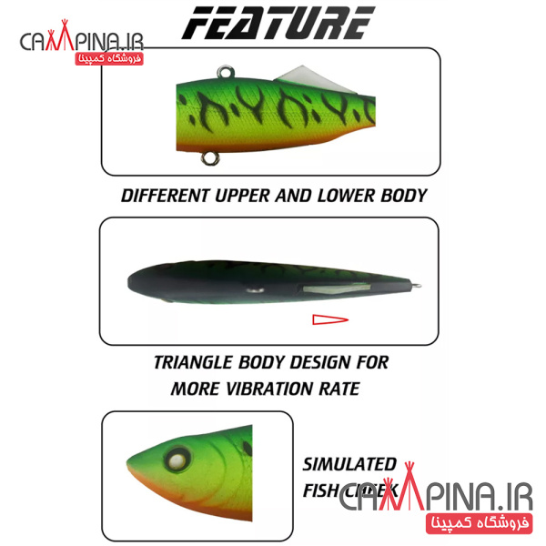 saiber-16_5-4646065-condor-fishing-lure3