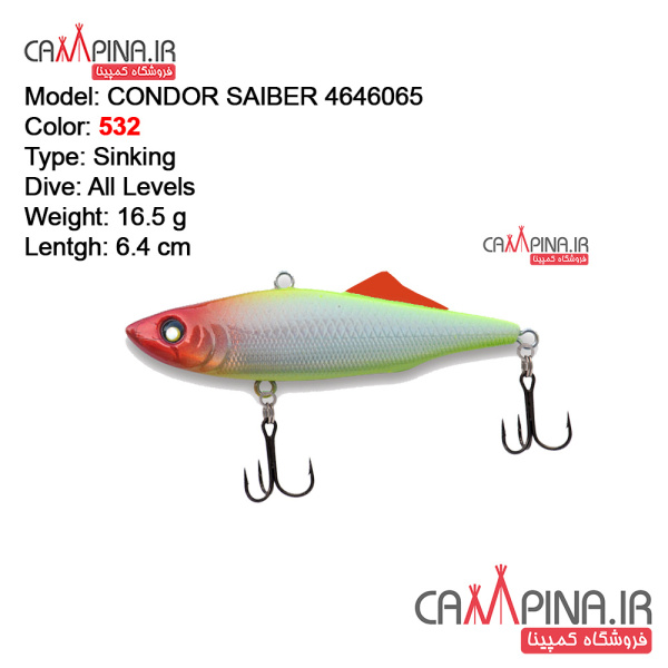 saiber-16_5-4646065-condor-fishing-lure532